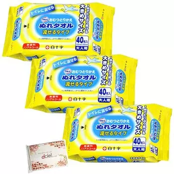 из Hakujuji Salva Пеленки для смены влажных смываемых 40 200 x 300 Для Включает Dciel Карман [Набор 3] Полотенце, Тип, Простыни, мм, Взрослые, Ткань, Без запаха,