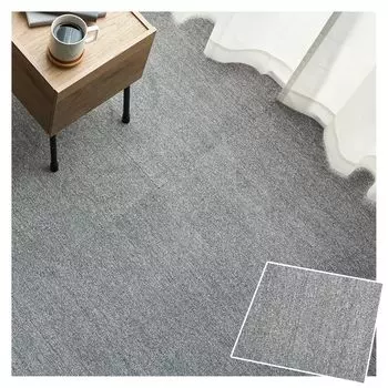 из Iris Plaza Tile Mixed 50 x 50 Deodorizing Single Living Living Joint Stays in Flooring [Набор 20] Ковер, Серый, см, Ковер, Дезодорирующий, Комната, Комната,