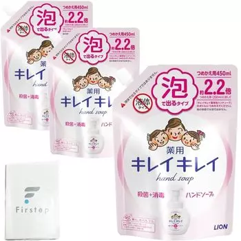 из KireiKirei Лечебное пенящееся мыло для рук с ароматом цитрусовых фруктов Сменный блок 450 мл x 3 Сменный блок Awaishikyo [Набор 3] 2.2x