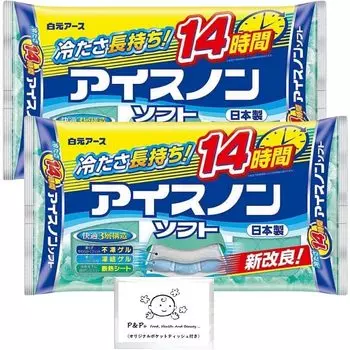 из льда, не мягкая охлаждающая подушка Hakugen Earth, сделано в Японии с бонусом [набор 2]