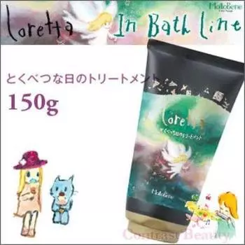 из Moltobene Special Day Treatment 150 г Loretta In Bath Line [Набор 3]