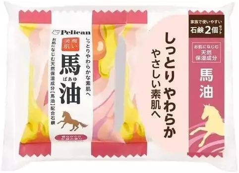 из мыла семейства конских масел Pelican мыло x 2 [Набор 10] (80г штук)
