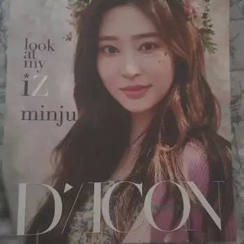 Iz*one Ким Мин-Джу D Иконка