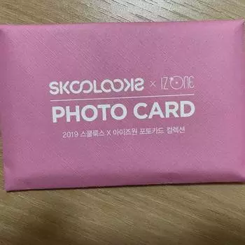 Iz*one Schoollux Фотокарточка Продать