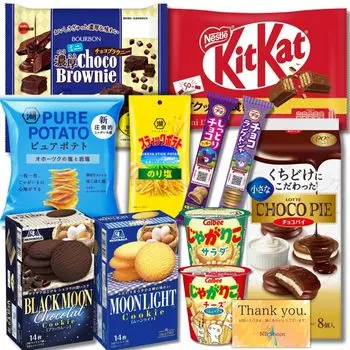 из популярных 11 видов сладостей сладости NB благодарственная открытка включена [Ассортимент сладостей] коробка, вечеринка, пособие, набор, сладости, закуски, популярные,