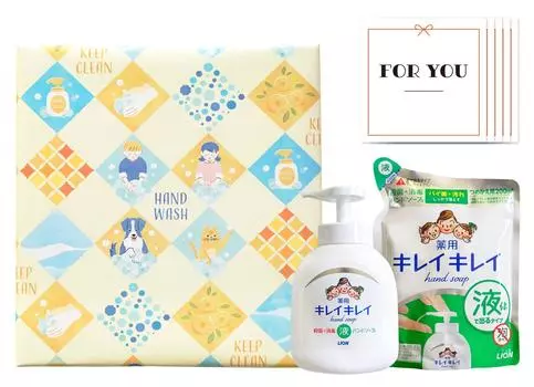 из Поставляется с наклейками красивое мыло для рук запасные продукты для перемещения LION Правильное перемещение мыло для мытья рук [Набор 5] [Скандинавский дизайн, набор, включен, жёлтый