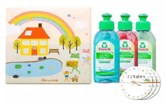 из Поставляется с наклейками моющее средство движущиеся маленькие Лягушки дома для движущихся приветствий [Набор 3] [Набор из 3 бутылок Frosh, поздравления, подарки, подарки, призы,