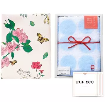 из Поставляется с новогодним полотенцем Botanical Made in Small для поздравлений в дни переезда [Набор 3] наклейки, Конец года, [Imabari Classic, Япония, 100% хлопок,