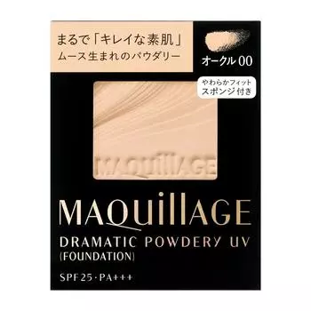 из пудры Maquillage Dramatic Powder UV Ocher 00 x 2 [Набор 2] (Пополнение) 9,3 г