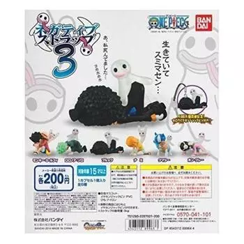 Из телевизионной анимации ONE PIECE Negative Strap 3 All 6 Types Full Complete Set Bandai Gachapon Strap Figure