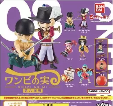 Из телевизионной анимации ONE PIECE One Piece Fruit Eighth Sea Battle All 6 Types Set