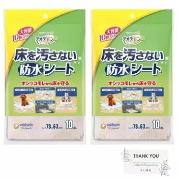 из Unicharm Deo Clean Водонепроницаемая простыня, которая пачкает большую 10 для собак и оригинальная карточка включены [Набор 2] не будет пол, емкость, простыни, кошки, белый