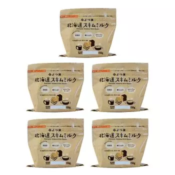 из Yotsuba Hokkaido Обезжиренное сухое молоко 150 г x 5 Оптовая закупка [Набор 5] (0,75 кг)