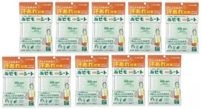 из Yuskin лечебные салфетки для ухода за кожей против потницы 10 листов x 10 шт. набор для всего тела [набор 10] (пот, простыня, антиперспирант) [продукт]