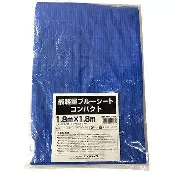 из Yutaka Make Lightest Blue Sheet x BSC01MK Водонепроницаемый легкий и тонкий для использования в качестве простыни для отдыха, отверждаемый лист [Упаковка 50] 1,8 м 1,8 м краткосрочный