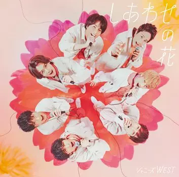 Издание Flower of Happiness Press Limited Edition (Первая буква А) (CD+Blu-Ray)