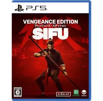 Издание Vengeance Sifu: -PS5-