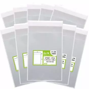 Изделие Art M 1up поставляется с клейкой лентой Прозрачный фотопакет OPP для открыток толщиной 30 микрон [Отечественное производство] [Идеальный размер] [1000 листов]