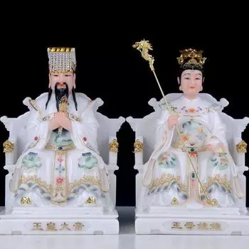 Изделия ручной работы из смолы Нефритовый император королева-мать и вдовствующая императрица Домашнее поклонение божествам 1 шт. Украшения фэн-шуй Украшение для дома