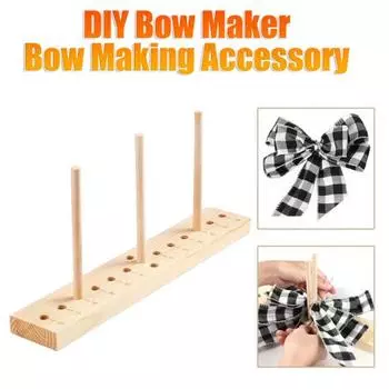 Изготовитель луков с 3 длинными палками, деревянная основа, регулируемая, сделай сам, рождественская вечеринка