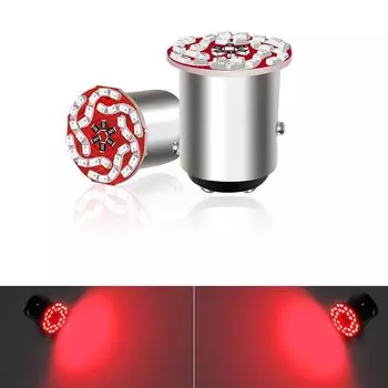 Изготовлен из качественной светодиодной лампы V Серебряный указатель поворота 1157