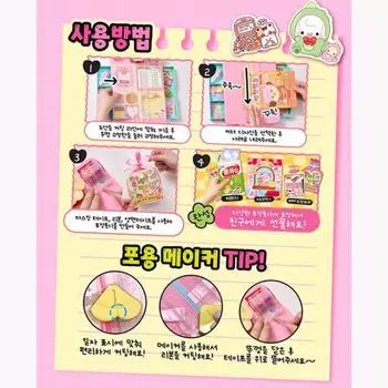 Изготовление упаковочных контейнеров Mimi Friends, инклюзивный производитель, безопасный и милый дизайн, популярные корейские персонажи