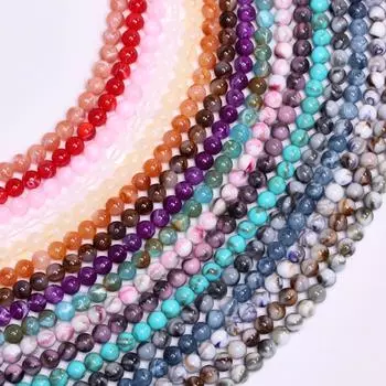 Изготовление ювелирных изделий, ручная работа, 30 шт., аксессуары для бисера, имитация нефрита, смола, 8 мм, эффект облаков, круглые россыпи, модные аксессуары Style14 8mm 30Pcs