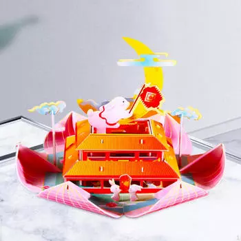 Изготовление водных фонарей на праздник середины осени, наборы для поделок своими руками, китайская лампа ручной работы