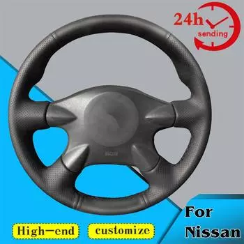 Изготовленная на заказ оплетка рулевого колеса автомобиля, 100% подходит для Nissan Almera (N16) X-Trail (Т30) Primera (Р12)Террано 2 Следопыт