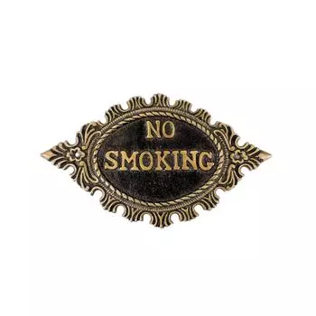 Изготовленная вручную табличка с надписью «Не курить», элегантная металлическая предупреждающая табличка для дома, офиса или бизнеса, стильная декоративная вывеска с четкой гравировкой