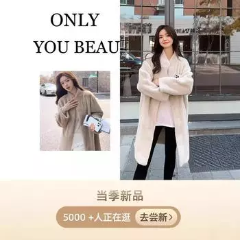 Изготовленное на заказ зимнее ленивое ветровое меховое пальто с интегрированным длинным искусственным норковым плюшем, шуба, женская мода S