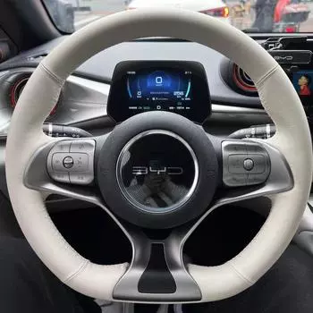 Изготовленный на заказ белый автомобильный чехол на руль своими руками, 100% подходит для BYD Atto 3 EV 2022 2023, обертка на руль, авто интерьер