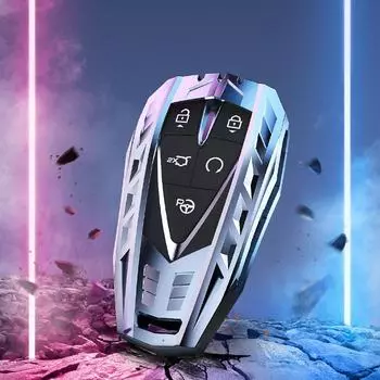 Изготовленный на заказ металлический чехол для ключей Changan CS75, CS55, CS35, Yidong, dt, Ruicheng cc — комплексный и персонализированный. A type single shell жемчужный