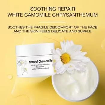 Изготовленный на заказ натуральный увлажняющий крем с ромашкой, отбеливающий, антивозрастной, восстанавливающий крем для кожи 5g