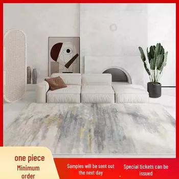 Изготовленный на заказ утолщенный нескользящий ковер из искусственного кашемира для гостиной, журнального столика или прикроватной тумбочки. 50*80cm