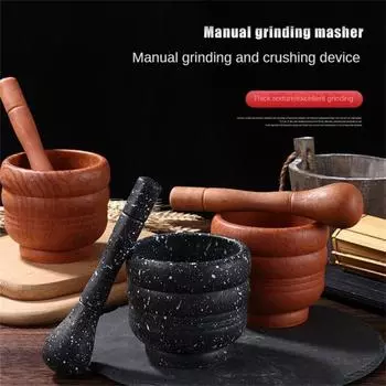 Измельчитель для чеснока, четыре дополнительных противоскользящих многоцелевых устойчивых удобных кухонных инструмента Измельчитель для арахиса и перца