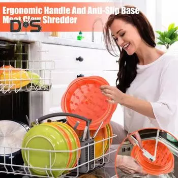 Измельчитель для курицы, измельчитель мяса с нескользящей основой, эргономичная ручка, инструмент для быстрой нарезки курицы, говядины, свинины зелёный