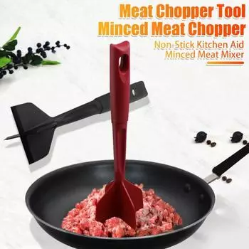 Измельчитель фарша, блендер для мяса, кухонный инструмент, пресс для мяса для бургеров, толкушка для картофеля красный