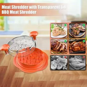 Измельчитель курицы, измельчитель мяса с нескользящей основой, эргономичная ручка, быстрая еда циан