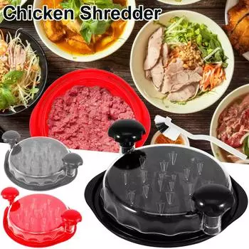 Измельчитель курицы с прозрачной крышкой, нескользящий инструмент для измельчения курицы, эффективный поворотный измельчитель куриной грудки, 9,8 дюйма, портативная курица серый