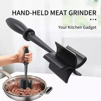 Измельчитель мяса, термостойкая лопаточка для мяса, измельчитель, легкая ручная салатница для домашней кухни чёрный