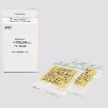 Измельчитель мусора Panasonic Отдельно Био Финишное Средство TK40202 Расходные Материалы/Продано