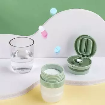 Измельчитель таблеток 4-в-1 с лезвием из нержавеющей стали V-образный разделитель Съемная чашка для питья Эргономичная ручка Мини-измельчитель таблеток для маленьких или маленьких розовый