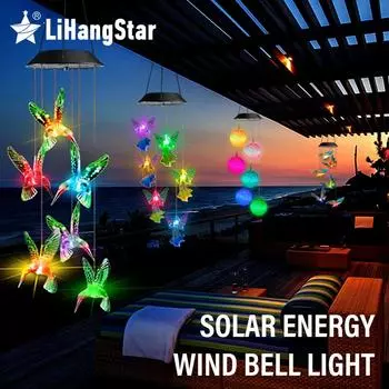 Изменение цвета солнечный колокольчик хрустальный шар Колибри колокольчик лампа водостойкая наружного использования для украшения двора и сада 1PCS