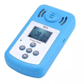 Измеритель кислорода Портативный детектор концентрации кислорода (O2) с ЖК-дисплеем и звуково-световой сигнализацией синий