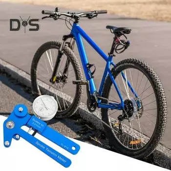 Измеритель натяжения спиц велосипедного колеса с циферблатным индикатором, регулировочный тензиометр для обода тяжелого горного велосипеда, шоссейного велосипеда, механический измерительный инструмент синий