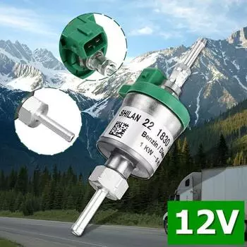 Измерительный электромагнитный масляный насос для автомобиля, воздушный парковочный топливный аксессуар, высококачественный металлический парковочный обогреватель T7W2
