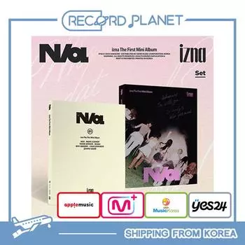 izna - N/a 1-й мини-альбом [POB] Random(No Benefit)