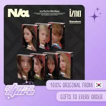 изна - [N/a] (изна Вер.) (NFC_Nemo версия) (Случайная версия)