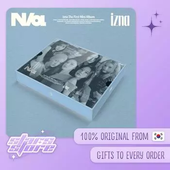 изна - [ N/a ] ( ная Вер. ( Версия календаря 2025 г.. ) )